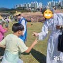 사하예술제 이미지