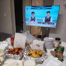 세경치킨