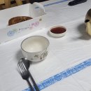 하랄야신식당 티스토리