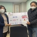 최고성 - 여수시 남산북6길 3-2 | 최고성