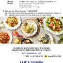 신반포로 311 이미지