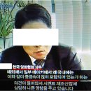 한국아파트 이미지