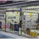주니통신 네이버블로그