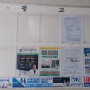 목감정형외과의원 이미지