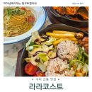신당인덕2로-3 이미지