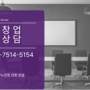 고맨드버거