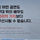 지크슈 제작사 한지상이 뭐라고 이지랄이냐 이미지