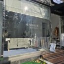논산상가유리창필름 시선차단필름 후기