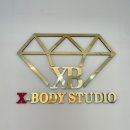 원주무실동 프리미엄피티 이미지