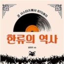 창조화력발전소 이미지