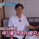 나나투어 - 제주시 1100로 3041 | 나나투어
