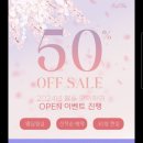 W3. 본식 DVD / &#39;첫번째필름&#39; 계약후기, 짝꿍할인 / 대전 본식 DVD 견적 비교