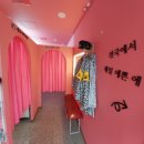 예산추사의거리 이미지