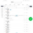 태경메디칼 네이버블로그