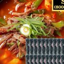 우성국밥 이미지