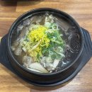 유창아파트 | 광주 용봉동 “공일백” 솔직후기