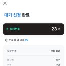 수원-0841 네이버블로그