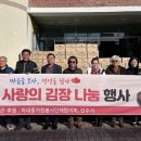 하대동행정복지센터 이미지