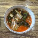 삼부자이천쌀밥집 | 이천 한정식 맛집 꽃게 간장게장 정식 삼부자이천쌀밥집