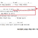 부림중학교 맞은편 이미지