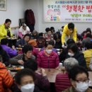 성서종합사회복지관 이미지