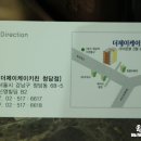 The kitchen k(더키친케이)