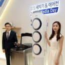 삼성에어컨