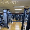 동천재활체육센터 | 하계동헬스장 동천재활체육센터 위치정보