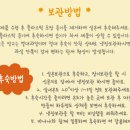 달다구니 - 달서구 수밭길 32 | 달다구니