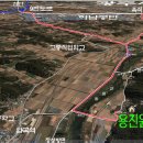 임곡농업협동조합마트 이미지