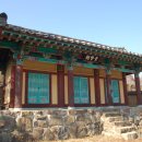 속수서원 Daum카페