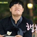 프루티(fruity) 이미지