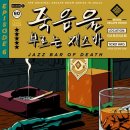 강남-044 이미지