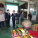 법인둔포축산