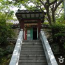 쌍청당로 이미지