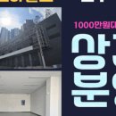 금빛단지내공인중개사사무소 이미지