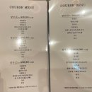 여의도 중식 맛집 팔당반점 여의도BNK직영점 단체모임 룸 이용 후기
