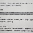 제로원프로덕션