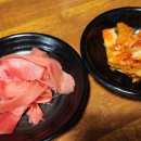 카도야라멘 서울대점