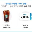 지에스자산 이미지