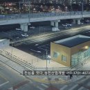 성진이엔씨 이미지