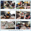 서마산마을