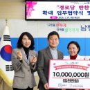 글로벌경로당 이미지