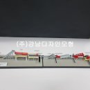 제이에스티(JST) 이미지