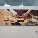 월성동김밥 이미지