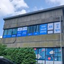 올바른영어교습소