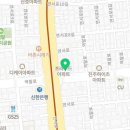 역촌경희한의원 이미지