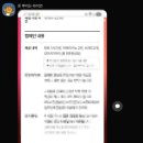 삼육사로43 이미지