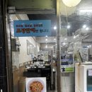 장안2동 공영주차장 이미지