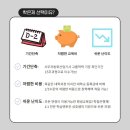 승진산업 이미지